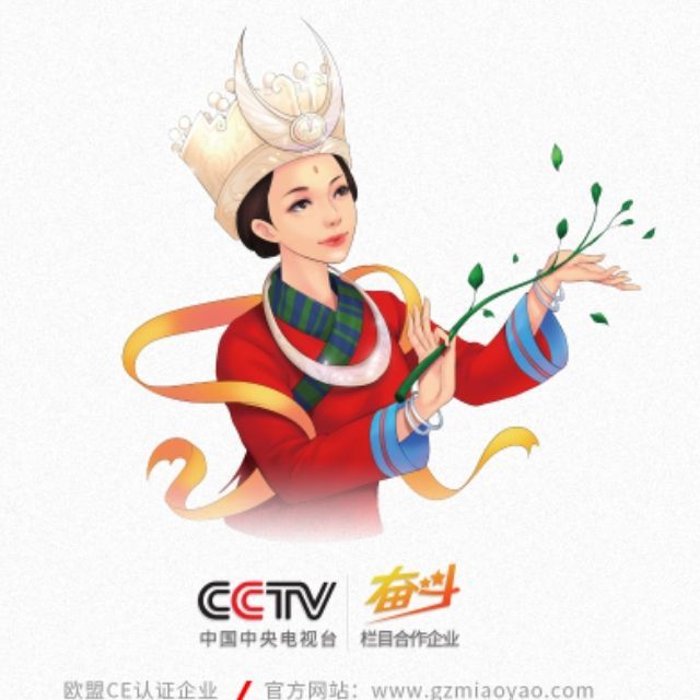 697496 威肯
