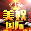 697602 表哥