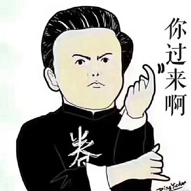698128 張 佰 萬,