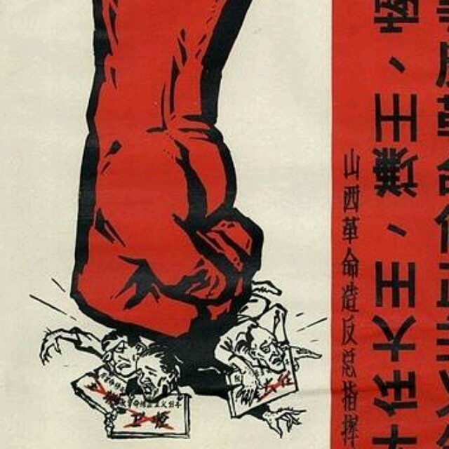 698262 饿狼传说