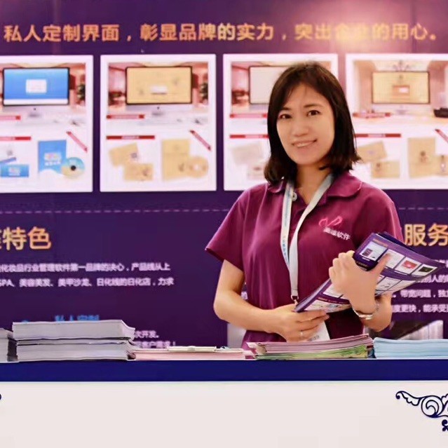 698533 美蝶软件★欧文