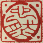 698633  小羽