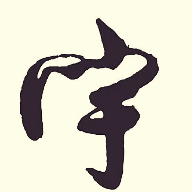 698766 ｄà宇