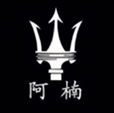 698867 终点