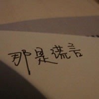 698933 ff