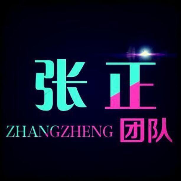 699216 红姐