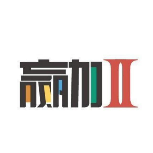 699217 王者