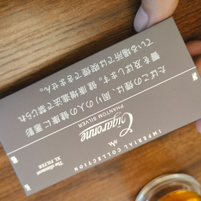 699456 英雄