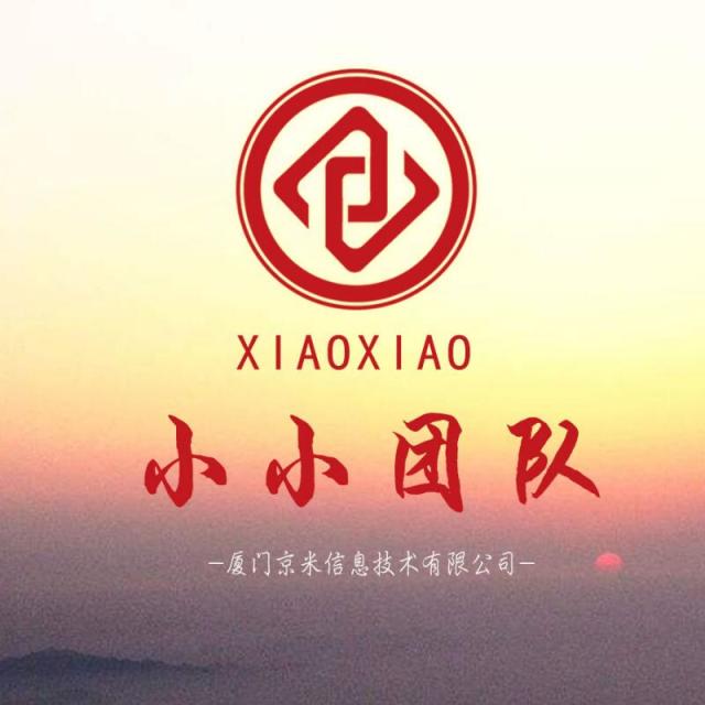 699555 京米集团