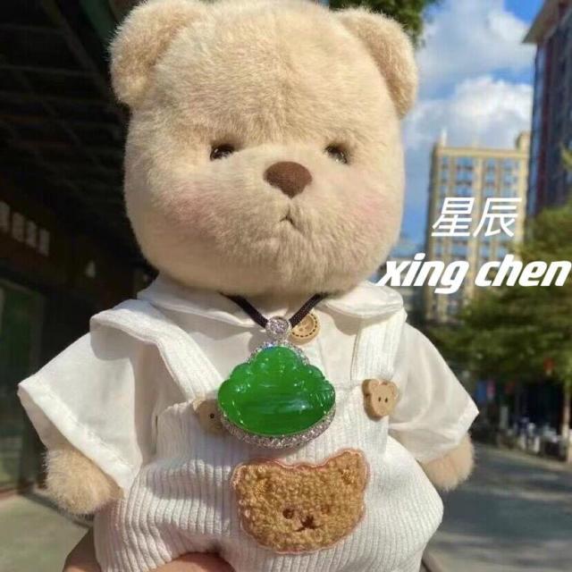699570 爱笑的石头