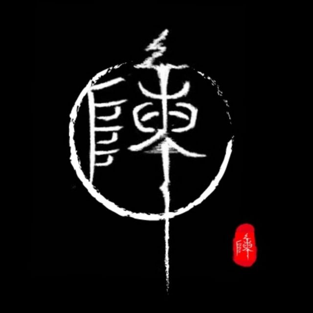 699589 松仔