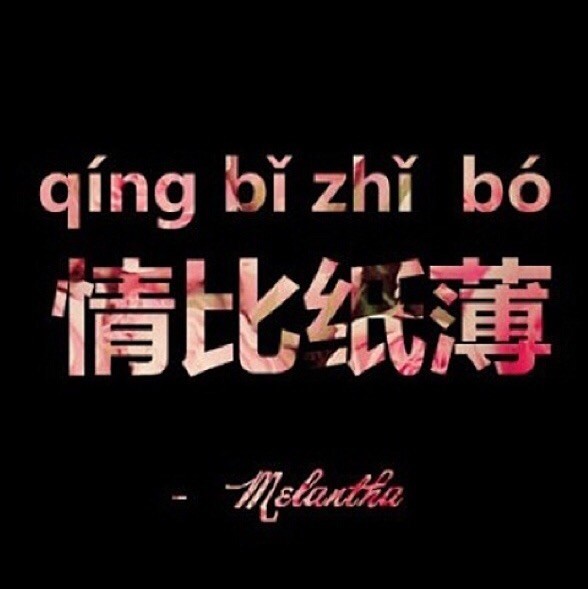699768 杭州