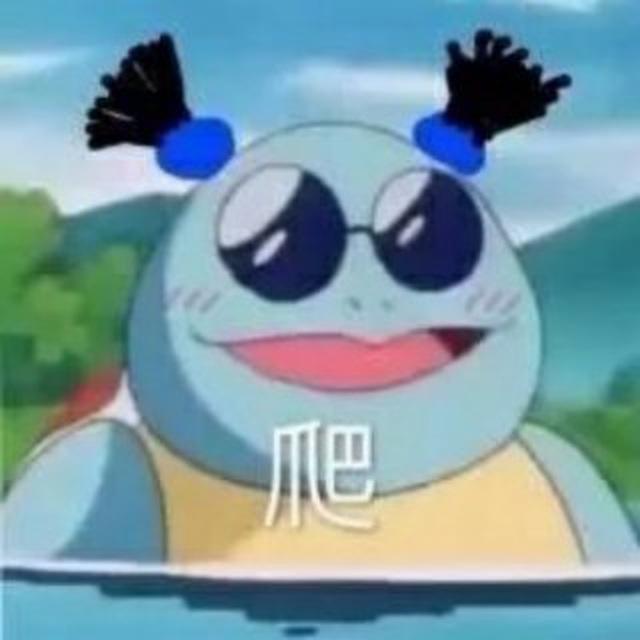 699938 ♫隔壁的怪糖糖