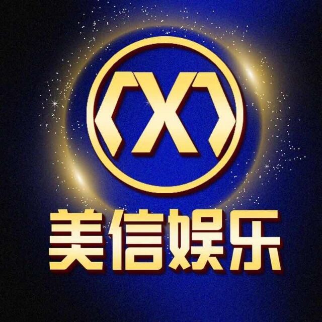 700428 聚迷