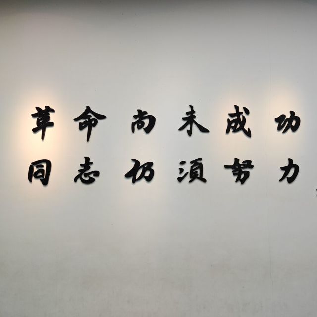 700556 不打扰