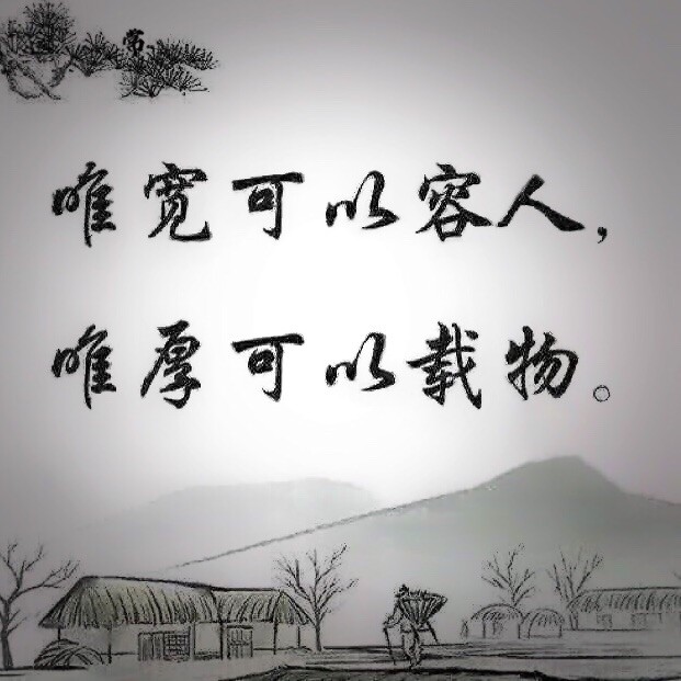700608 常青园婚庆道具批发