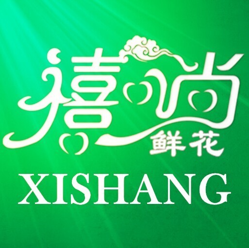 700646  禧尚鲜花