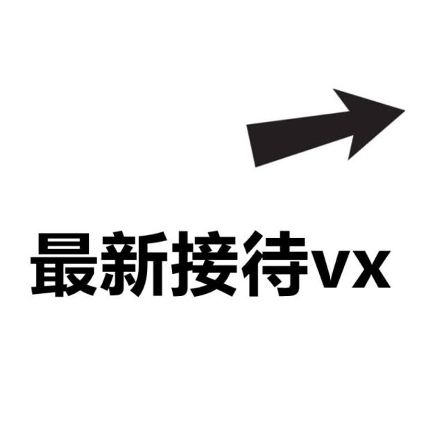 700900 脸跟大盘走