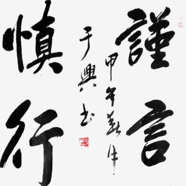 701002 小懶貓