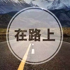 701197 天津兴海时代金属制品