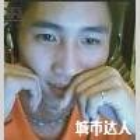 701216 `◆_諾言?