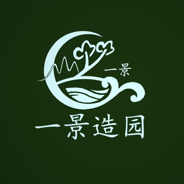 701359 雅居乐