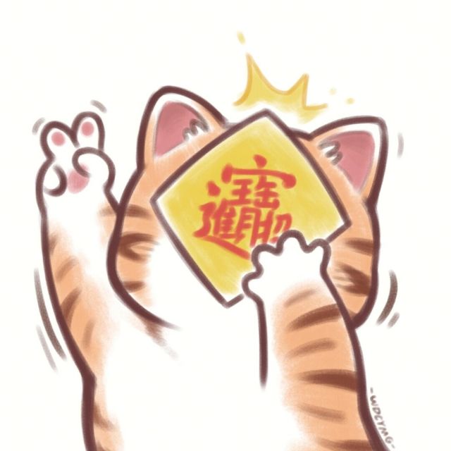 701619 无暇空虚