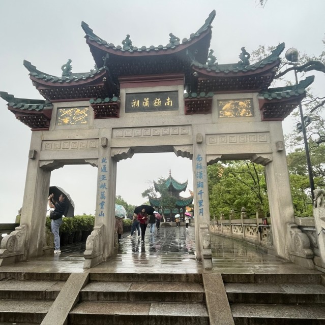 701690 百无禁忌
