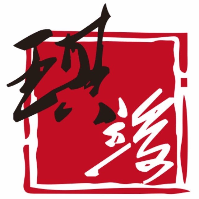 701698 我本将心向明月