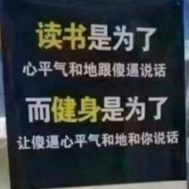 701767 任我行
