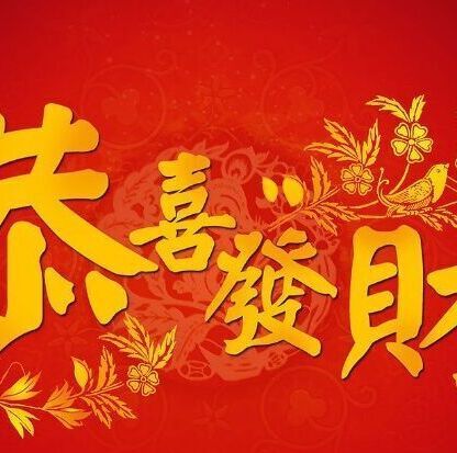 701829 青青在线