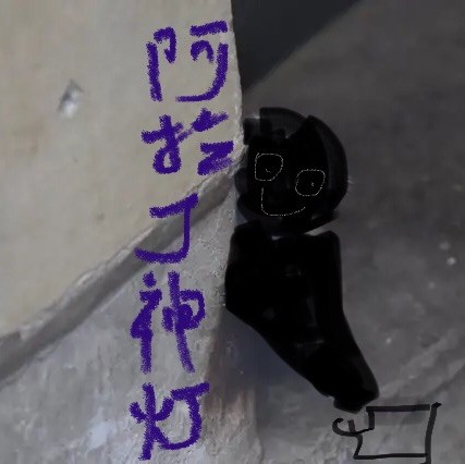 701974 胭脂