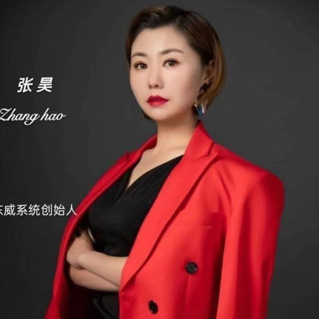 701980 人生若只如初见