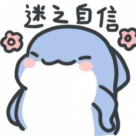 702006 ′花 错