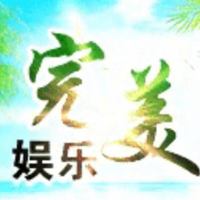 702183 aゞ ~雨陌