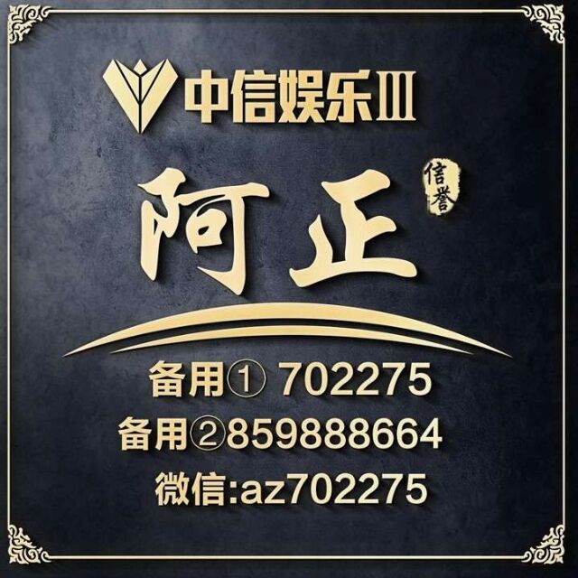 702275 狮子喵丶