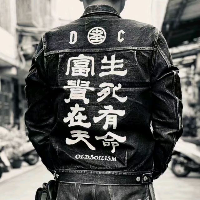 702283 忘记回忆