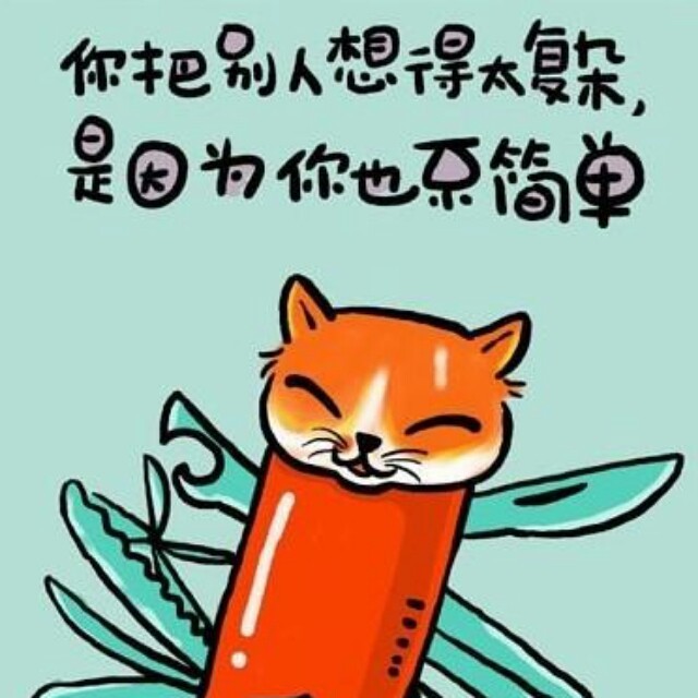 702481 语过添情