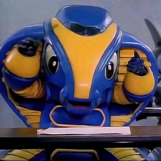 702545 ‍