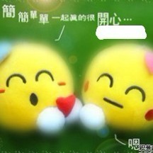 702658 幸福
