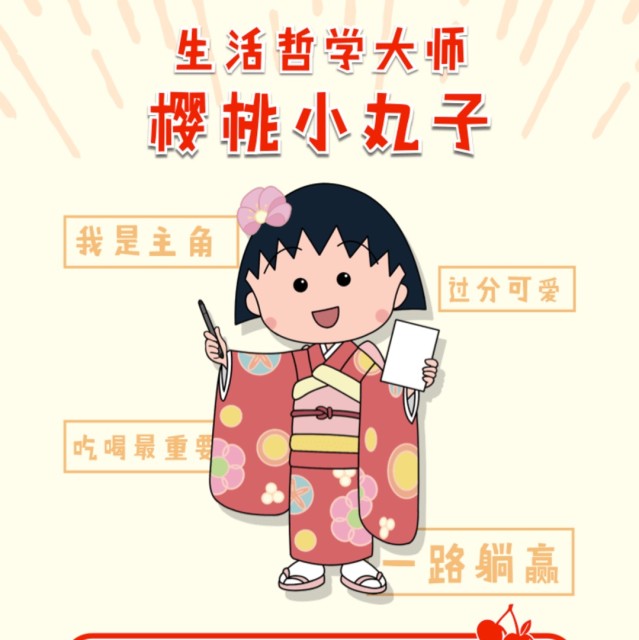 702662 小门灯儿