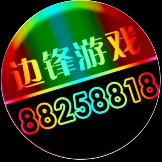 702858 18㙱-公馆