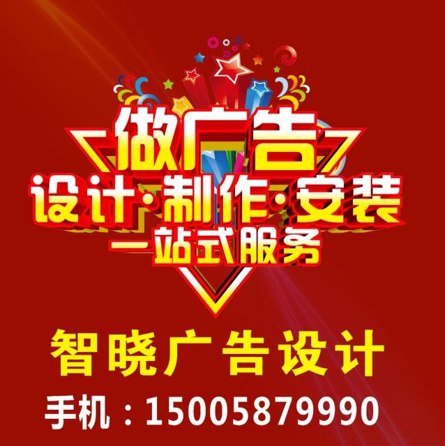 703026  々敗家仔