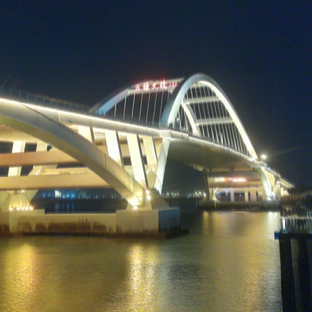 703073  李清流