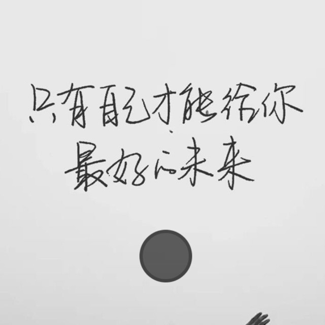 703266 亦宇