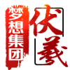 715196 香格里拉-伏羲