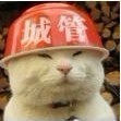 715467  软包黄鹤楼