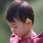 715501 明心