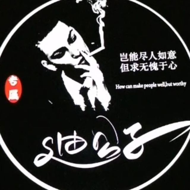 715745 king丶