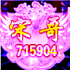 715904 南风
